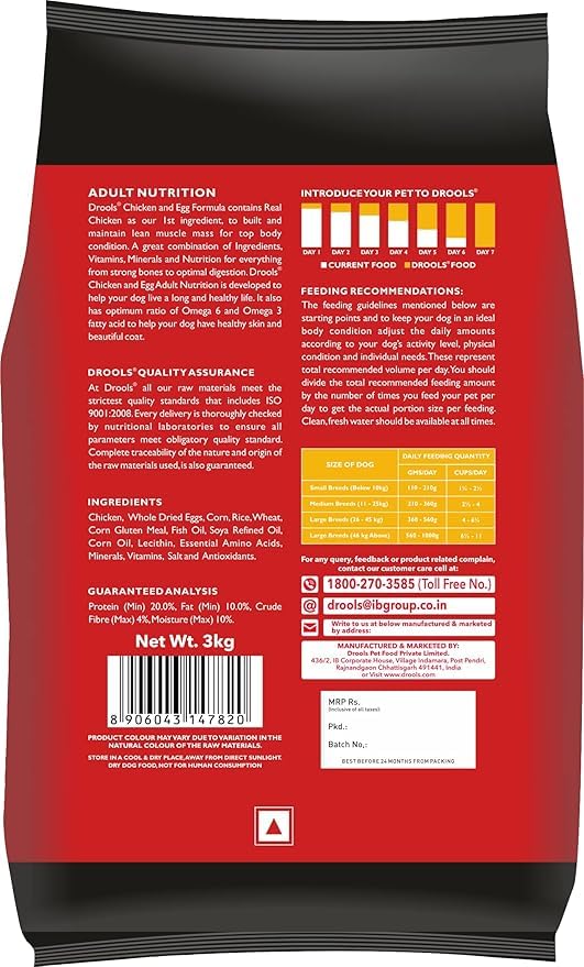 Drools Dry Dog Food All Life Stages 3kg | 100% Vegetarian Flavour | Supports Digestive Health | Strong Bones & Teeth | Boosts Immunity | Healthy Skin & Shiny Coat - Image 3